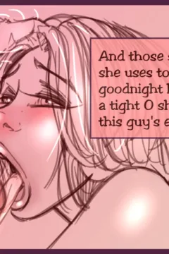 A Little Spy Game031