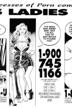 Beatrix Dominatrix027