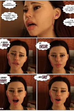 Essence of Control (18)