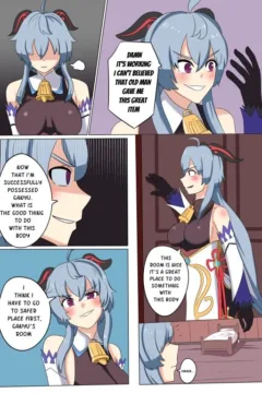 Ganyu Mind Control Commission003