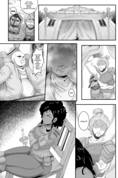 Goblin Treasure Vol.5 006