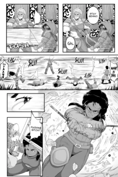 Goblin Treasure Vol.5010