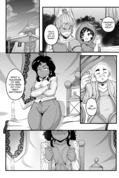 Goblin Treasure Vol.5016