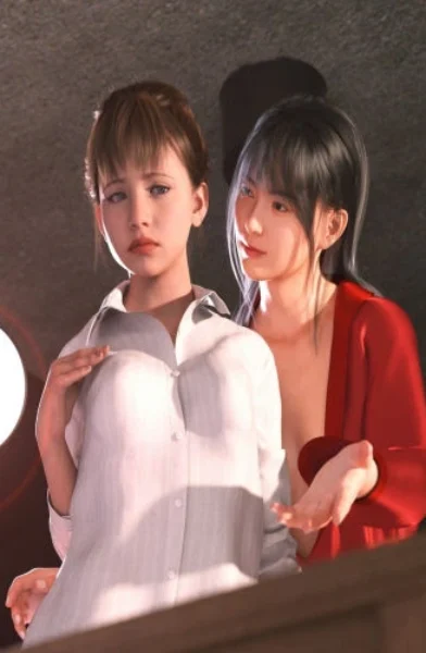 Lakebear - A Night Lesson