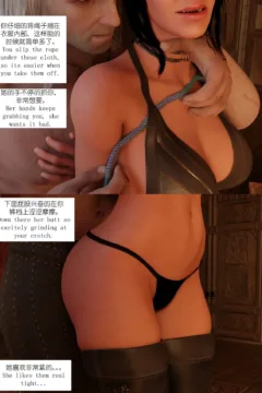 Life in Toussaint (9)