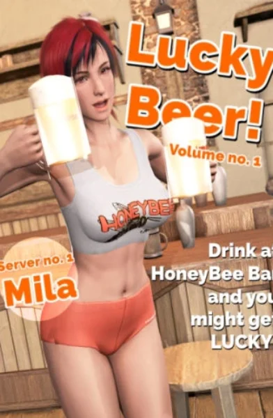 Manico - Lucky Beer Volume 1