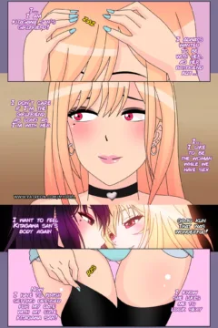 My Dress Up Darling Reverse0034