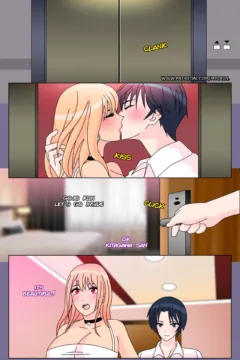 My Dress Up Darling Reverse0042