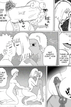 Samui’s friends015