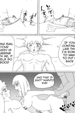 Samui’s friends035