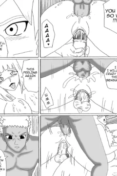 Samui’s friends038