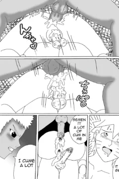 Samui’s friends040