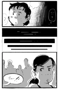 Someone I Used To Be062