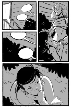 Someone I Used To Be067