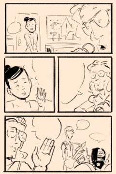 Someone I Used To Be078