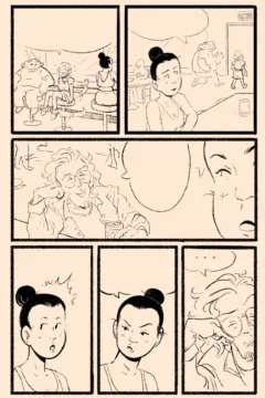 Someone I Used To Be092