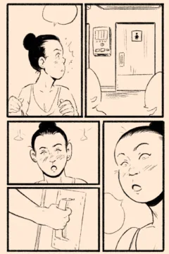 Someone I Used To Be095