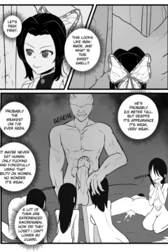 The Insect Hashira Can’t Beat The Weakest Oni004