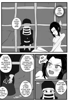 The Insect Hashira Can’t Beat The Weakest Oni016