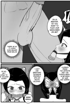 The Insect Hashira Can’t Beat The Weakest Oni018