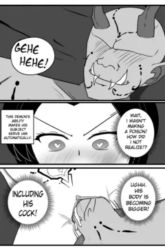 The Insect Hashira Can’t Beat The Weakest Oni028