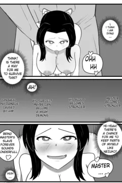 The Insect Hashira Can’t Beat The Weakest Oni030