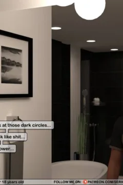 The MILF’s Way 4 (1)