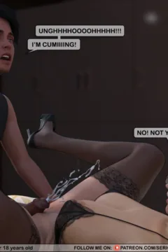 The MILF’s Way 5 (42)