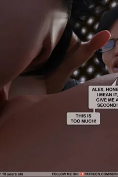 The MILF’s Way 5 (55)