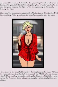 The Red Dragon Vial 006