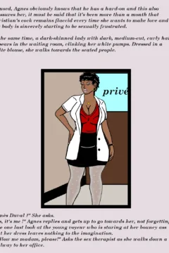 The Red Dragon Vial 009