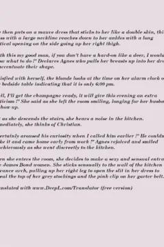 The Red Dragon Vial 018