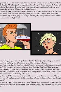 The Red Dragon Vial 020