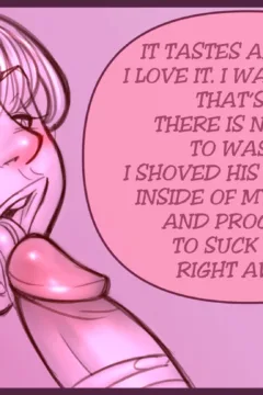 A Warm Stimulation083