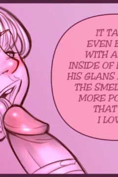 A Warm Stimulation084