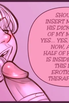 A Warm Stimulation085