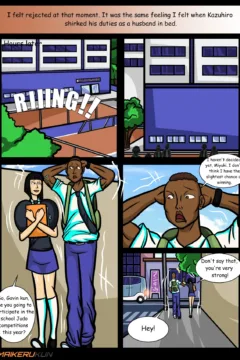 Daily Assistance 12 (11)