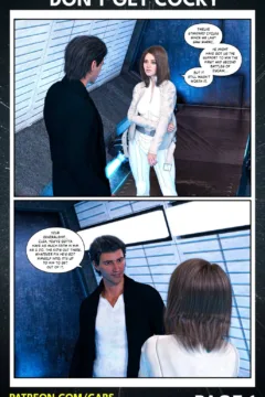 Don’t Get Cocky (1)