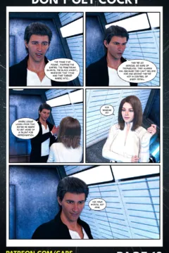 Don’t Get Cocky (19)