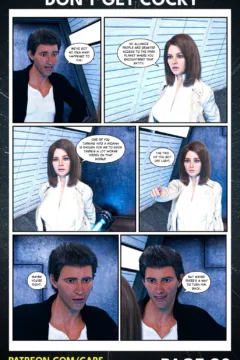 Don’t Get Cocky (21)