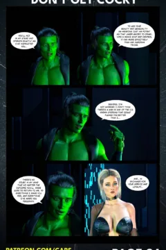 Don’t Get Cocky (25)