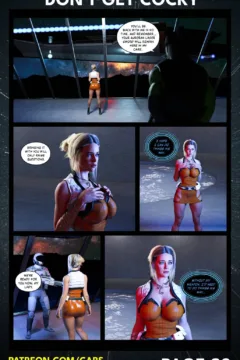 Don’t Get Cocky (30)