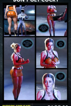 Don’t Get Cocky (31)