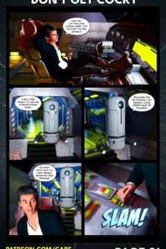 Don’t Get Cocky (32)