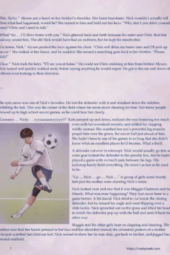 Enki’s Puzzle 8007