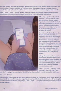 Enki’s Puzzle 8013