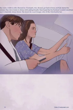 Enki’s Puzzle 8015