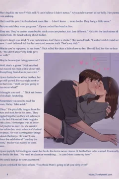 Enki’s Puzzle Chapter 17004