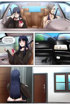 Hardwood City Stories 3 (30)