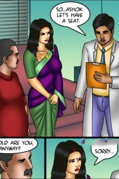 Little Blue Pill (39)